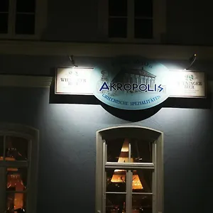 https://pension-unterm-schlossturm.com-bavaria.com